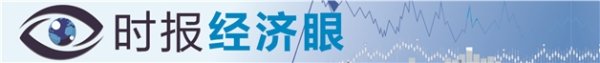 专业的股票配资官网 楼市“止跌回稳”政策显效 房票安置助力加快去库存